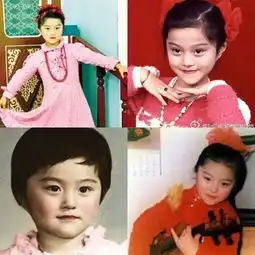 内地女星童年照,看完angelababy我相信她没整过容
