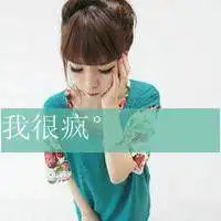 笨的玩不了算计