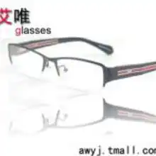 木头框供应价格木头框供应批发木头框供应厂家hc360慧聪网