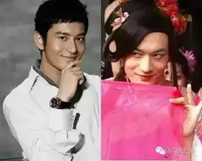古代的伪娘我本是男儿郎,又不是女娇娥