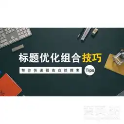 广州黄页88网
