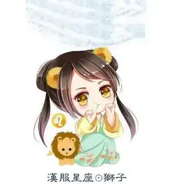 12星座6月运势,看看本月幸运女神会光顾情感工作还是健康呢