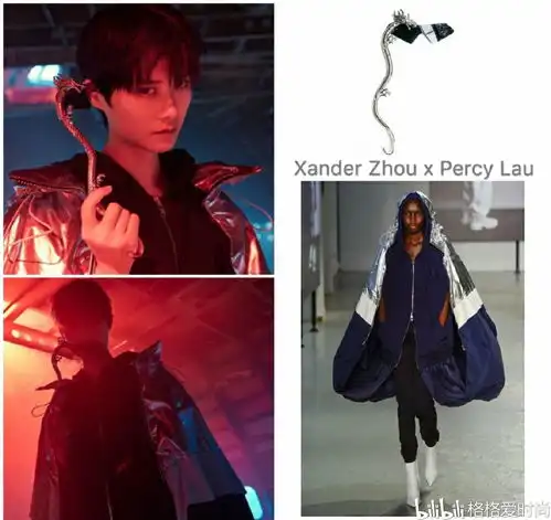 李宇春新歌mv造型曝光,全身是gucci一改以往中性风,女人味十足