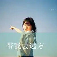 75兔吉利风景微信头像微信头像图片大全