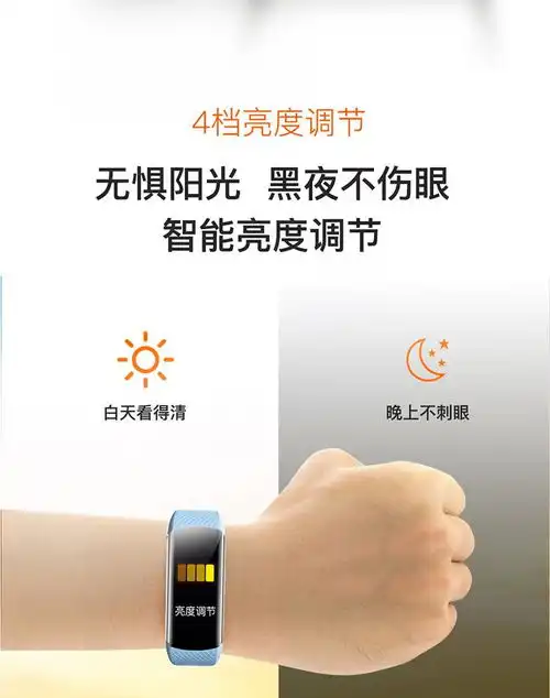 彩屏运动智能手环监测心率血压心跳血氧检测多功能防水手表男女情侣跑步计步器健康手环通用