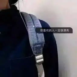冬至来了,你们都了解冬至吗