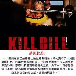 重口味复仇电影每一部都毛骨悚然