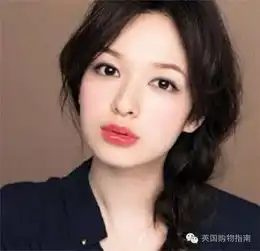 不再撞脸网红妆容有个性才迷人