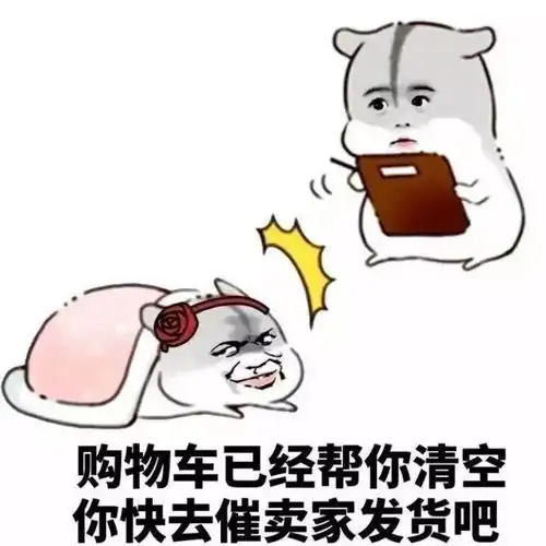 作为女生,你有没有被这样撩过