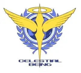 求各部高达作品里面的标志图片要要一张天人标志当头像最好下面带字在线等重赏