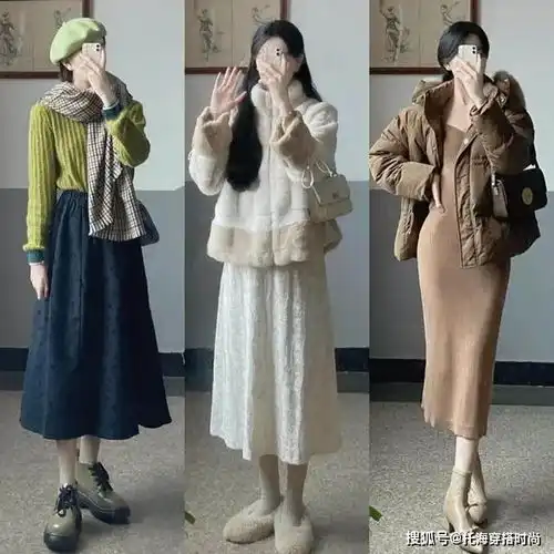 职场女人,工作再忙也要打扮气质搭配的模板,照着穿好优雅