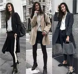 时尚纽约博主穿搭,27款时髦干练的中性搭配,尽显女人味