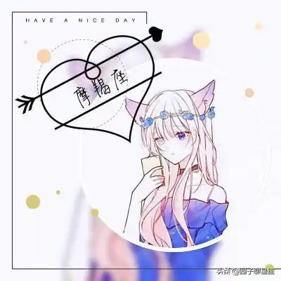 女儿身男儿心最有男子汉味道的星座女