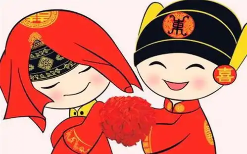 俗语男不娶五,女不嫁六是啥意思男孩女孩需要多加注意