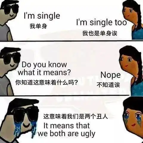 别秀恩爱了,看你们女朋友怪心动的