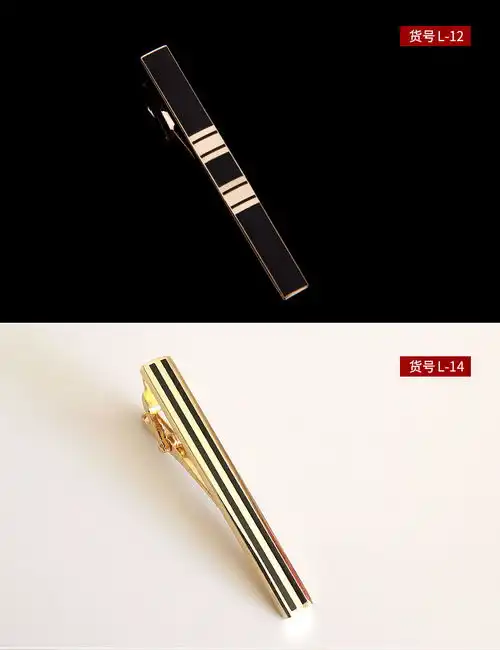 万尼尔高档男士正装时尚简约领带夹商务金色银色镶钻领带夹子礼盒