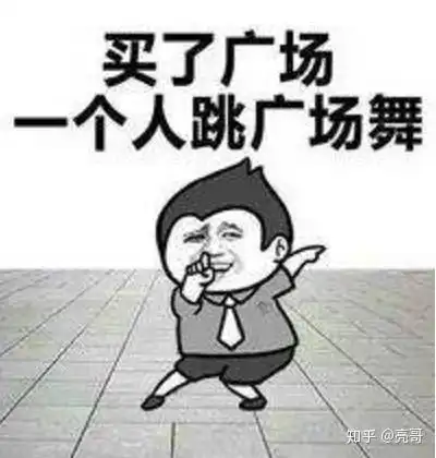 为什么说房价横盘就是跌来一起算算每年持有房产的成本有多高