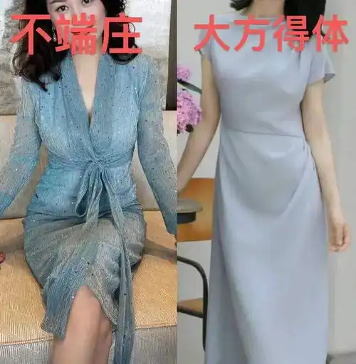 为什么劝中年女性穿裙别选这3种,再喜欢也别穿,掉价没档次