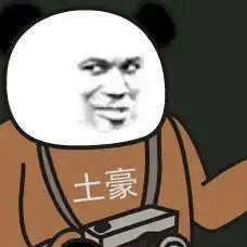 看来必须食入些垃圾食品fast00心烦意乱00fast食入表情