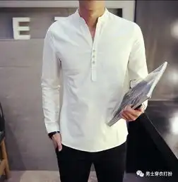 夏季男士清爽穿搭,让你速成摄影型男