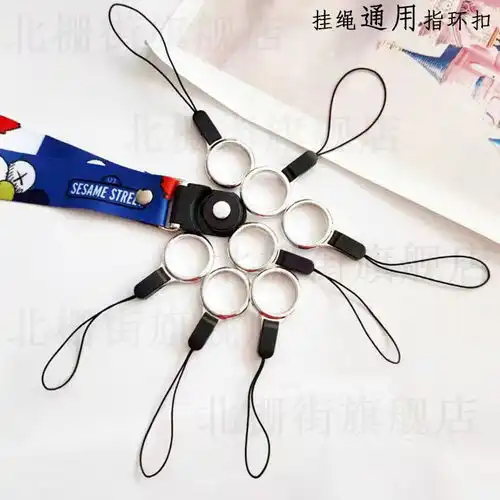 网红款手指短吊绳指环扣手机优盘钥匙金属挂绳防摔吊环男女通用