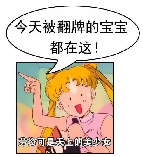 男人跟同一个人运动多次后,会腻吗