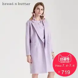 领券50元后699元breadnbutter2017冬装新品简约翻领一粒扣毛呢大衣女