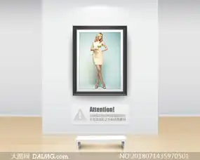 手里拿着一枝花的美女摄影高清图片