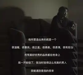 差点被打死的女网红背后,藏着的是血淋淋的现实