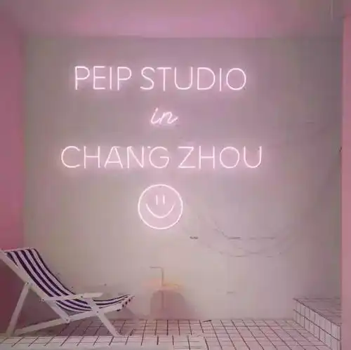 头像篇你不会永远都高高在上的