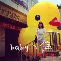 四人姐妹头像带字一人一张,头像上最好各带有佳琪颖霞