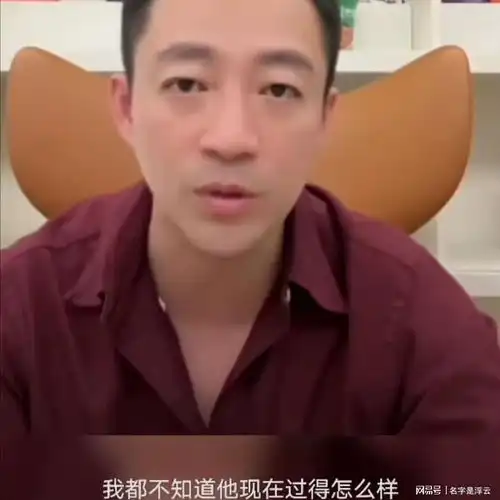 大s断崖式切断孩子与汪小菲的联系,不考虑孩子的感受吗