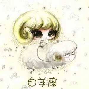 罗氏风水最容易遇到渣男的星座女
