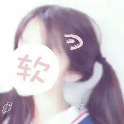 粉色小可爱少女心女生头像