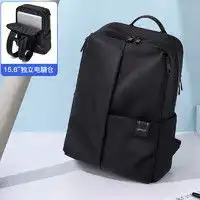 男士电脑包报价男士电脑包大全什么值得买