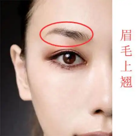 旺夫运的女性面相中几个部位上扬了解一下