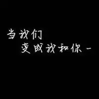 hello软件头像