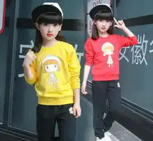 迷彩服休闲套装图片