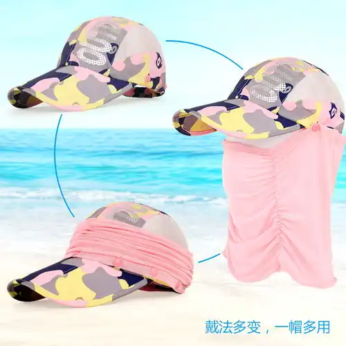 单件2件夏季帽子女韩版学生太阳帽男折叠户外骑车防晒遮阳防晒帽