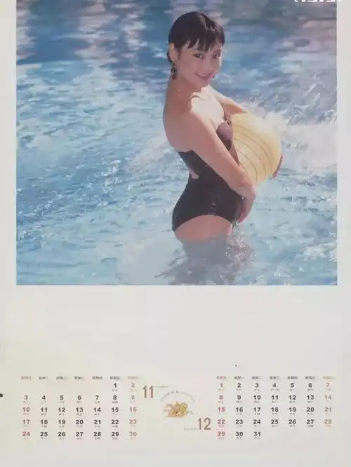 那些年挂历上的美少女,多少人曾看红了脸