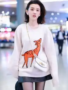 宋祖儿太少女了,穿小鹿印花毛衣配超短裙,一点看去全是大长腿