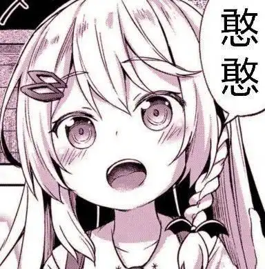 日常斗图31不要跟我硬碰硬,我受的是伤,你丢的是命