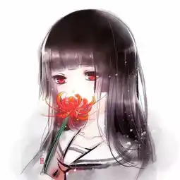 阎魔爱专场不喜勿入