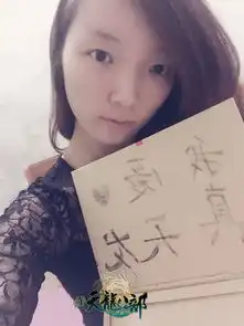 绝世倾城真天龙八部票选最美女侠玩家