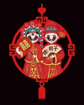 新郎新娘中式婚礼插画国潮结婚