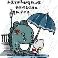 动漫唯美头像男女生都可以用微信头像图片大全