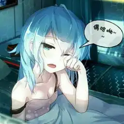 求此图的原图和画师地址