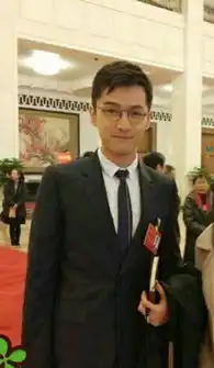 胡歌参会戴眼镜最爱哪个儒雅眼镜男组图