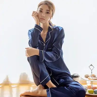 睡衣女春秋季冰丝长袖翻领开衫薄款蓝色简约仿真丝绸家居服套装