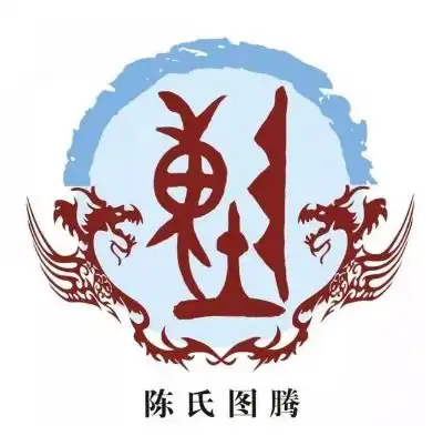 陈姓人物资料排行榜123网
